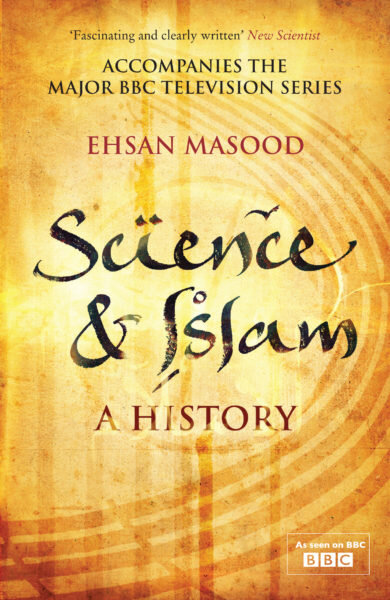 masood_science-and-islam.jpg