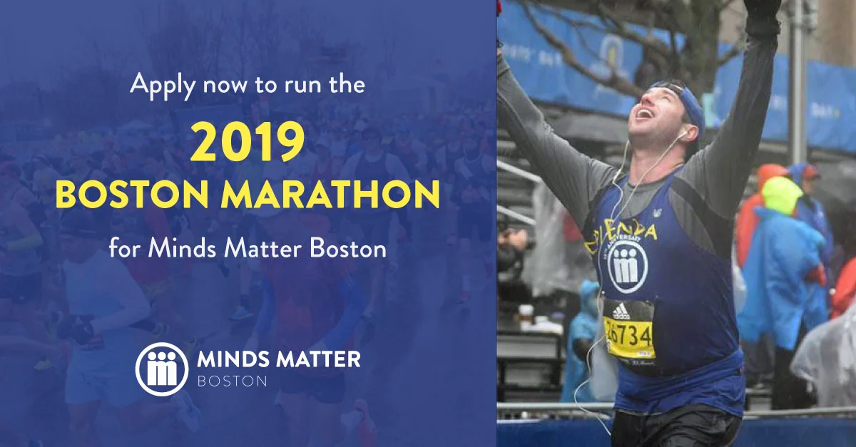 Apply to Run the Boston Marathon for MMB!