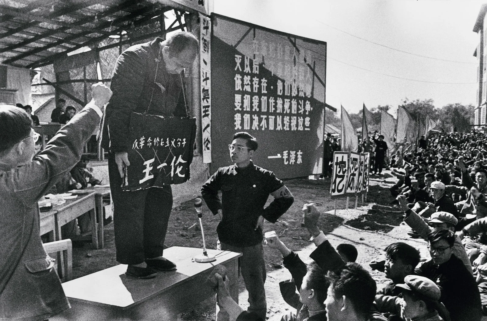 cultural-revolution-mao-3.jpg