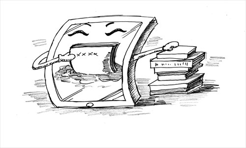 Illustration: Peter Espina/GT