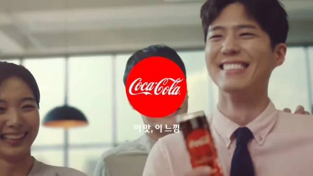 Amy Stroup's 'This Is My Time' featured in South Korean Coca Cola Spot