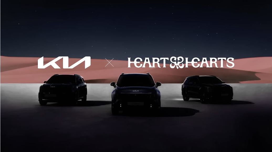 'Moonride' by Hearts2Hearts used in KIA RV Black Edition Campaign