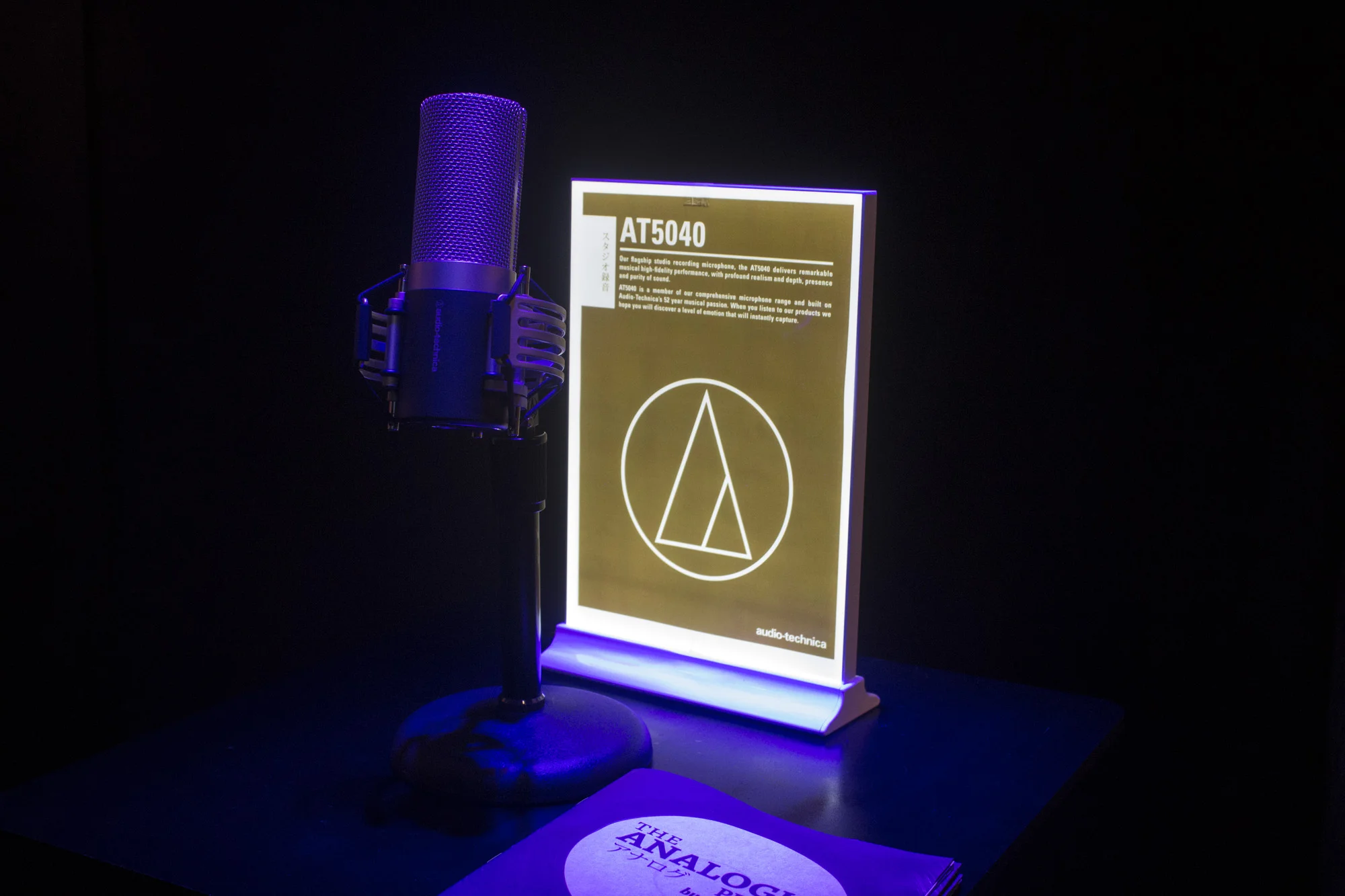 Glowpro at Audio Technica Pop-Up