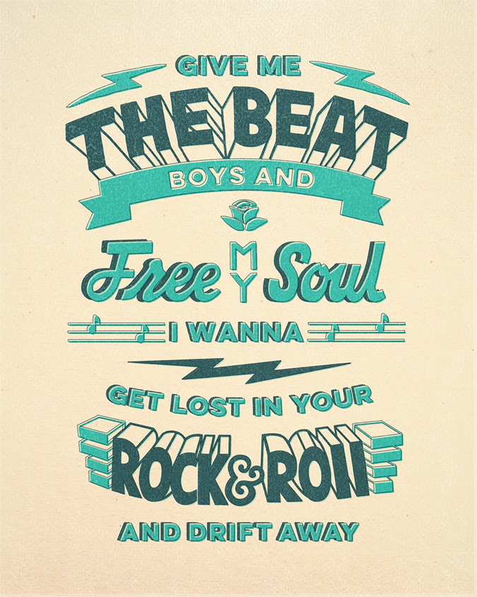 GivemeTheBeatPosterPortfolio.png
