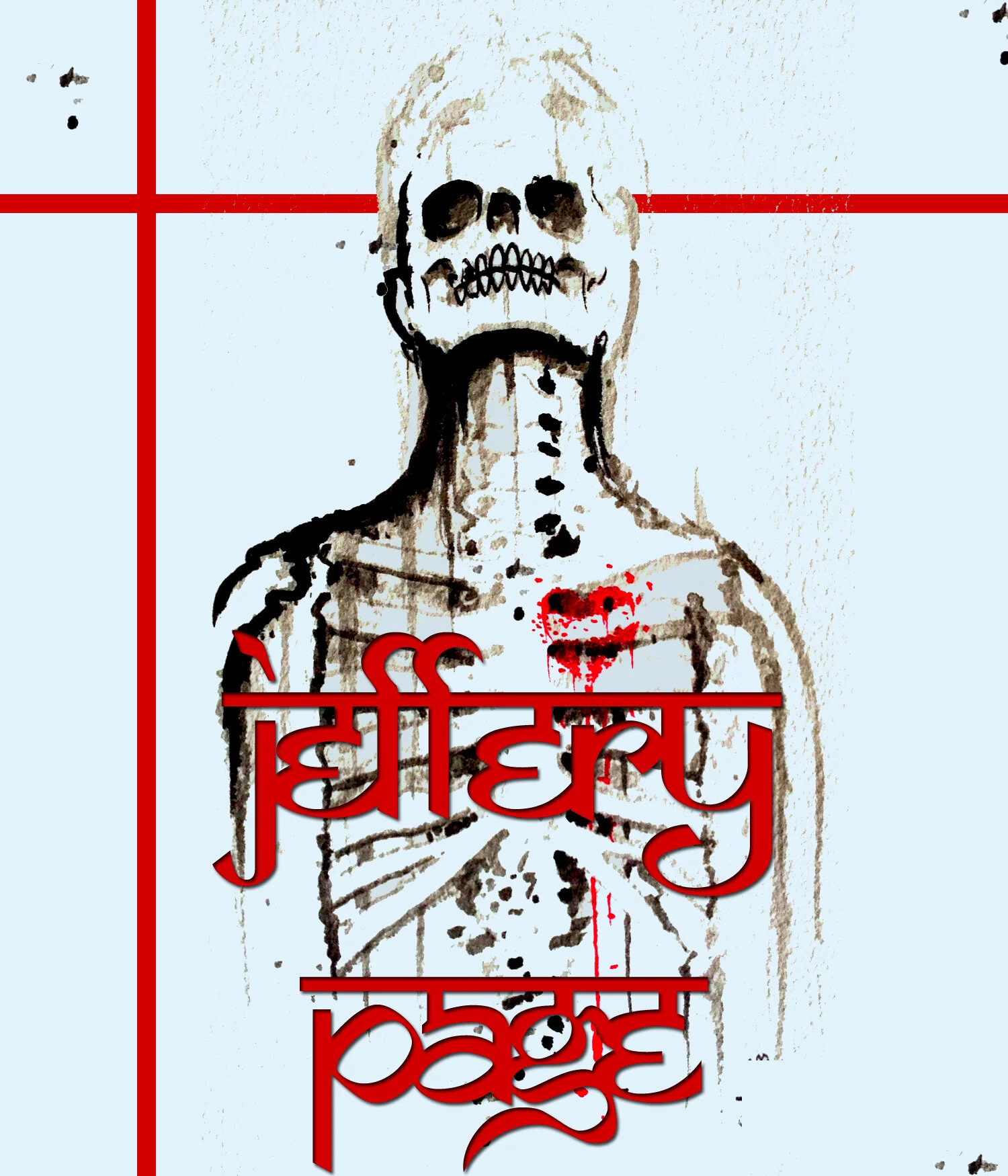 Dig It or Don't...