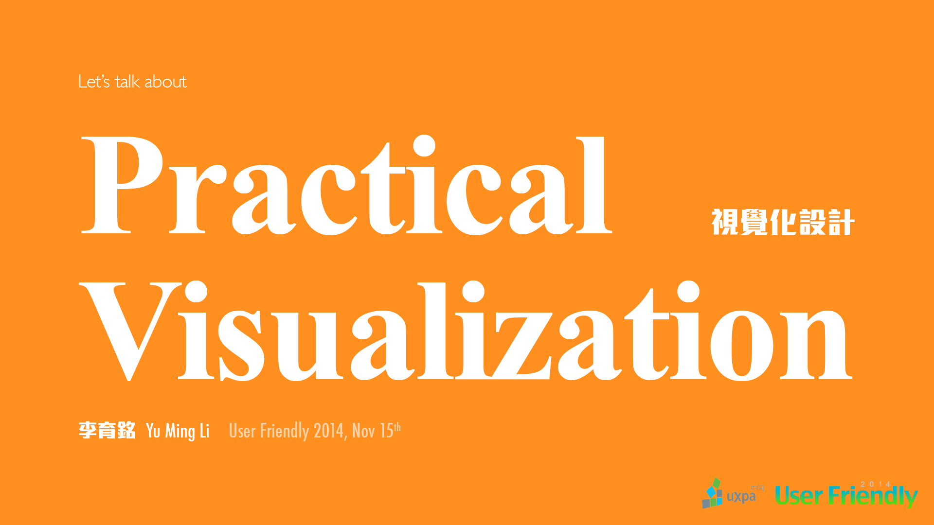 Visualization_P1-01.png