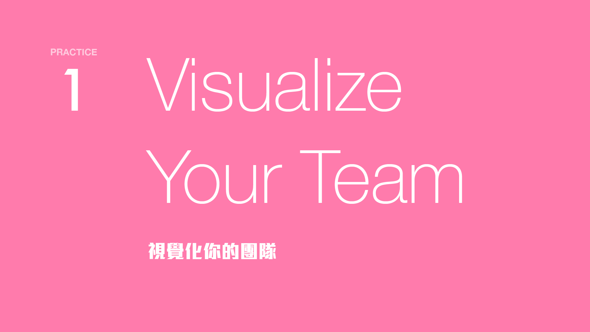 Visualization_P1-17.png