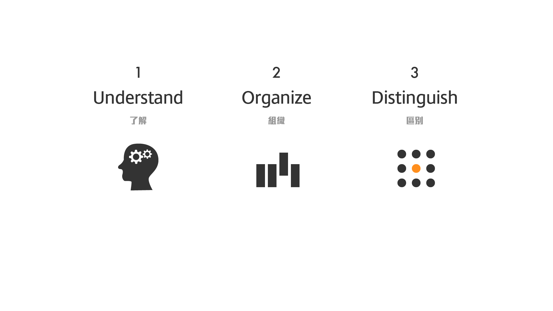 Visualization_P1-51.png