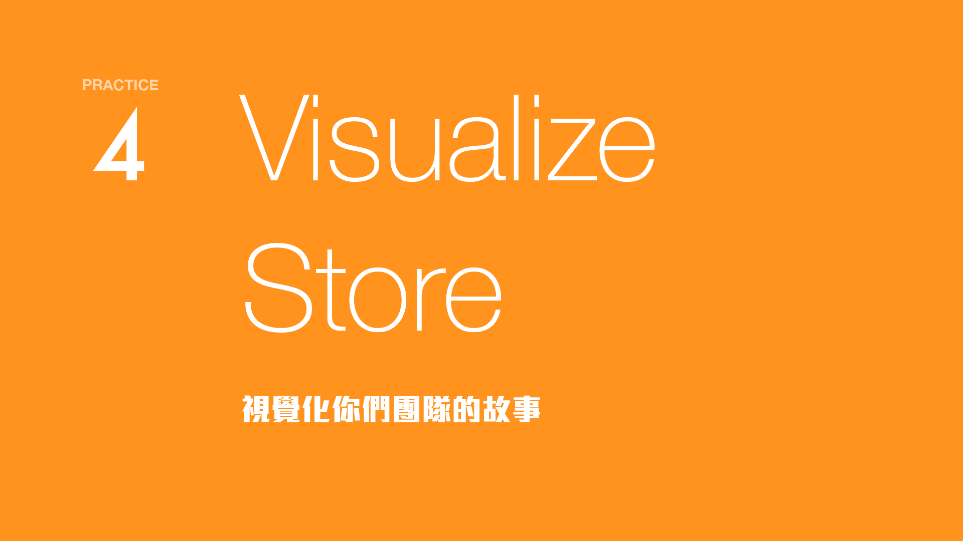 Visualization_P2-41.png
