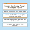 How to Write Common App Essay Prompt 5: Example and Guide 2025-2026 — TKG