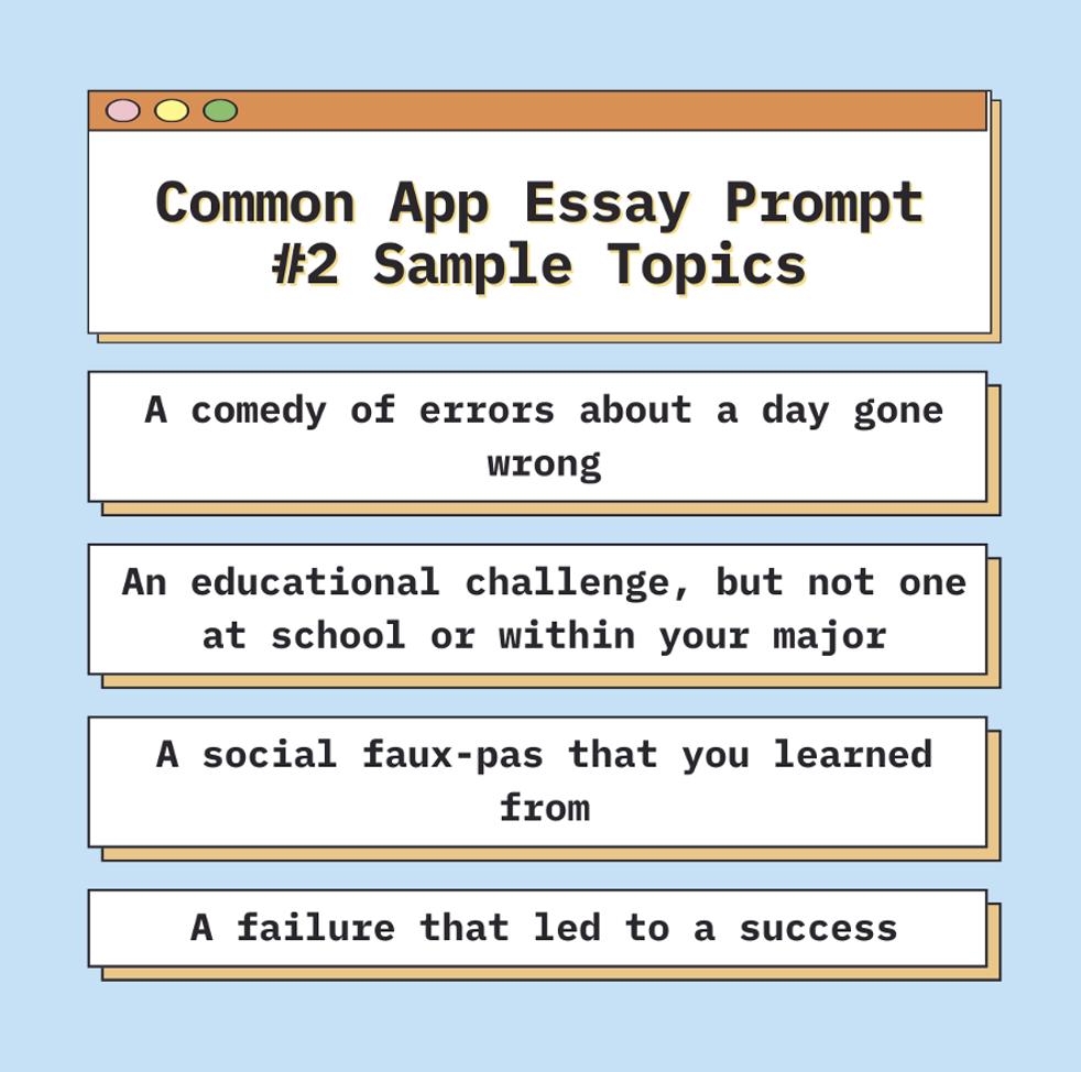 How to Write Common App Essay Prompt 2: Example and Guide 2025-2026 — TKG