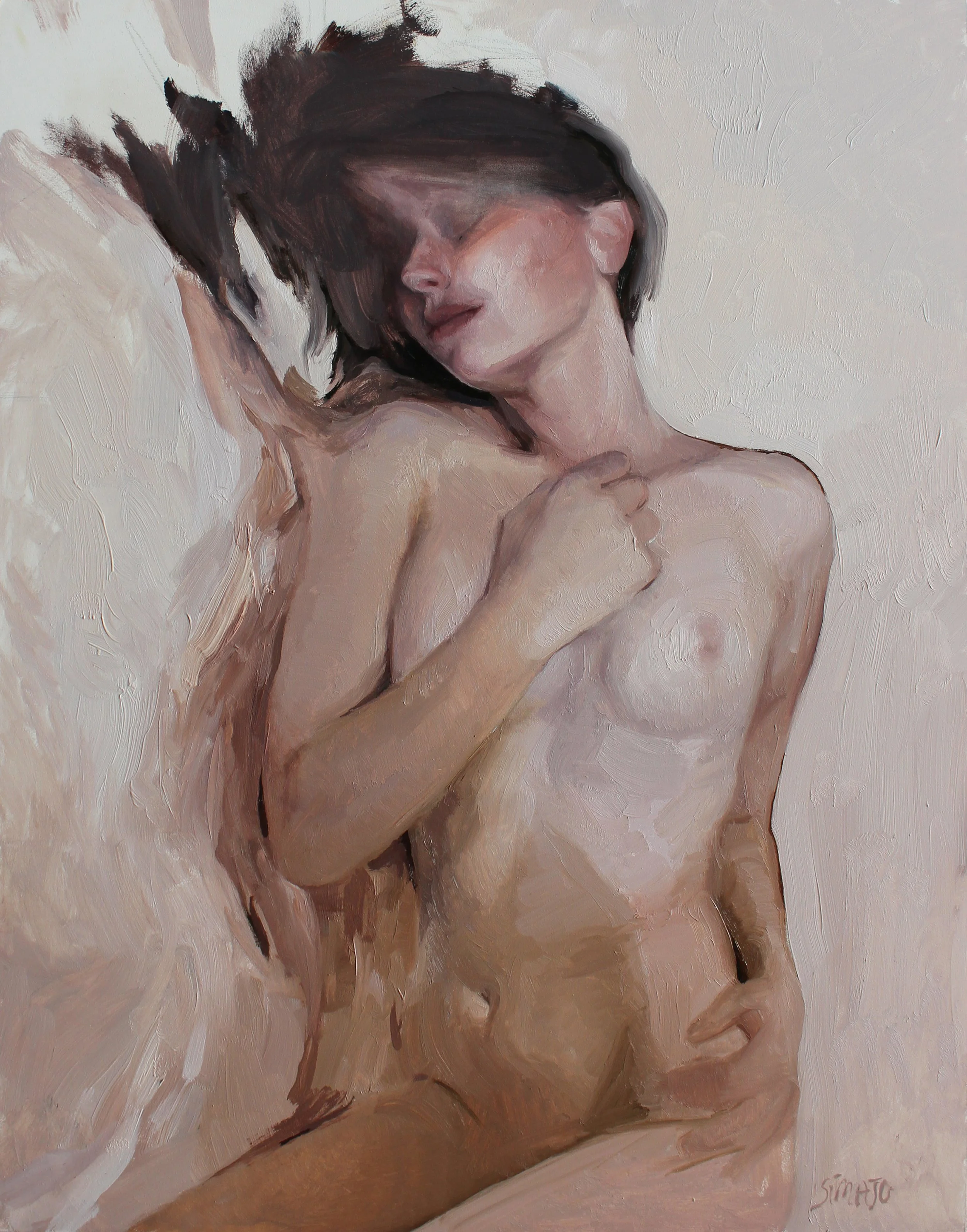 The Siren