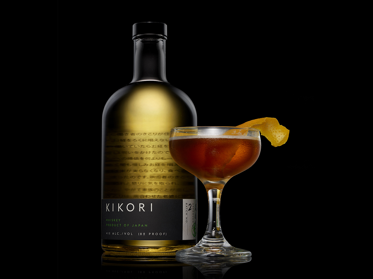 Whisky Business - Kikori Japanese Whiksy Tasting