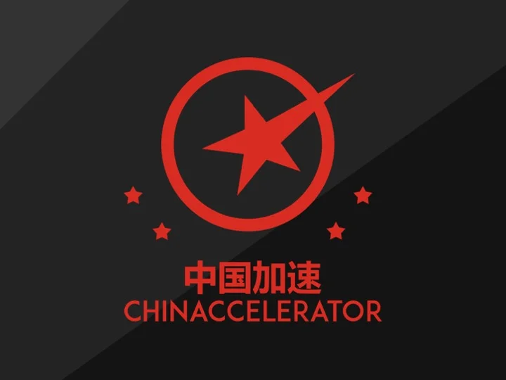 Whisky Business & SOSV ChinAccelerator