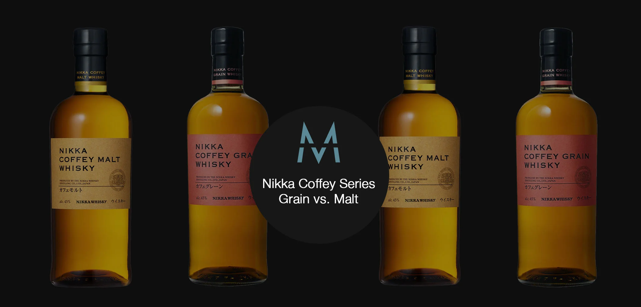Modernist Whisky Business: Nikka Coffey Series - Grain vs. Malt