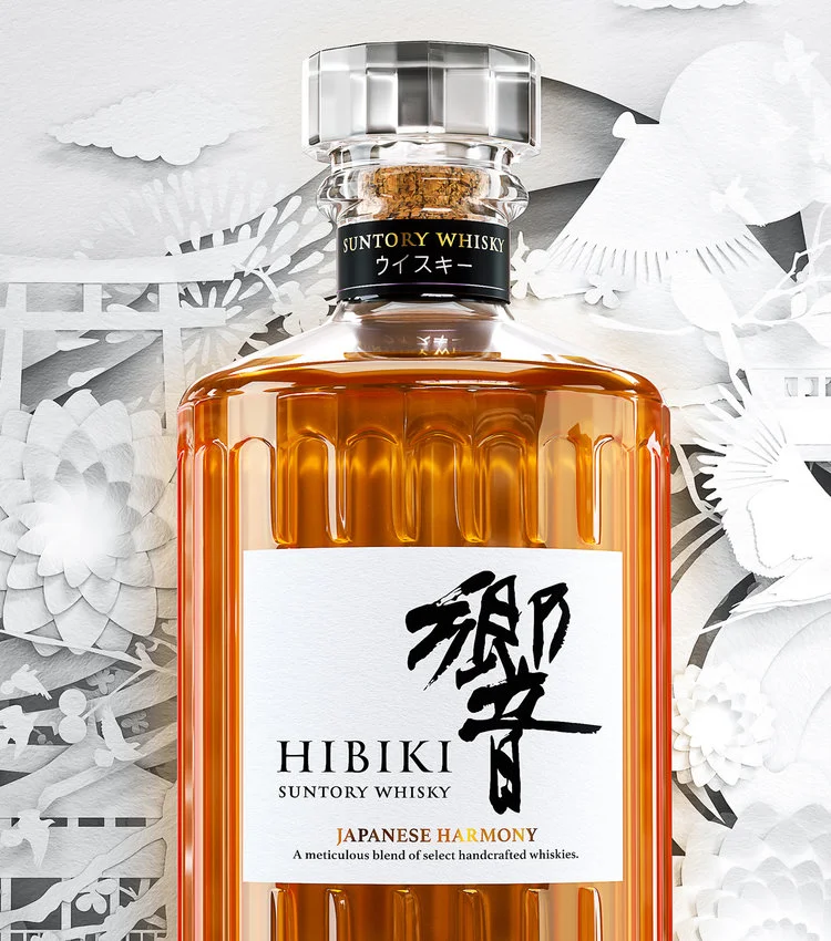 Whisky Business: Hibiki Harmony