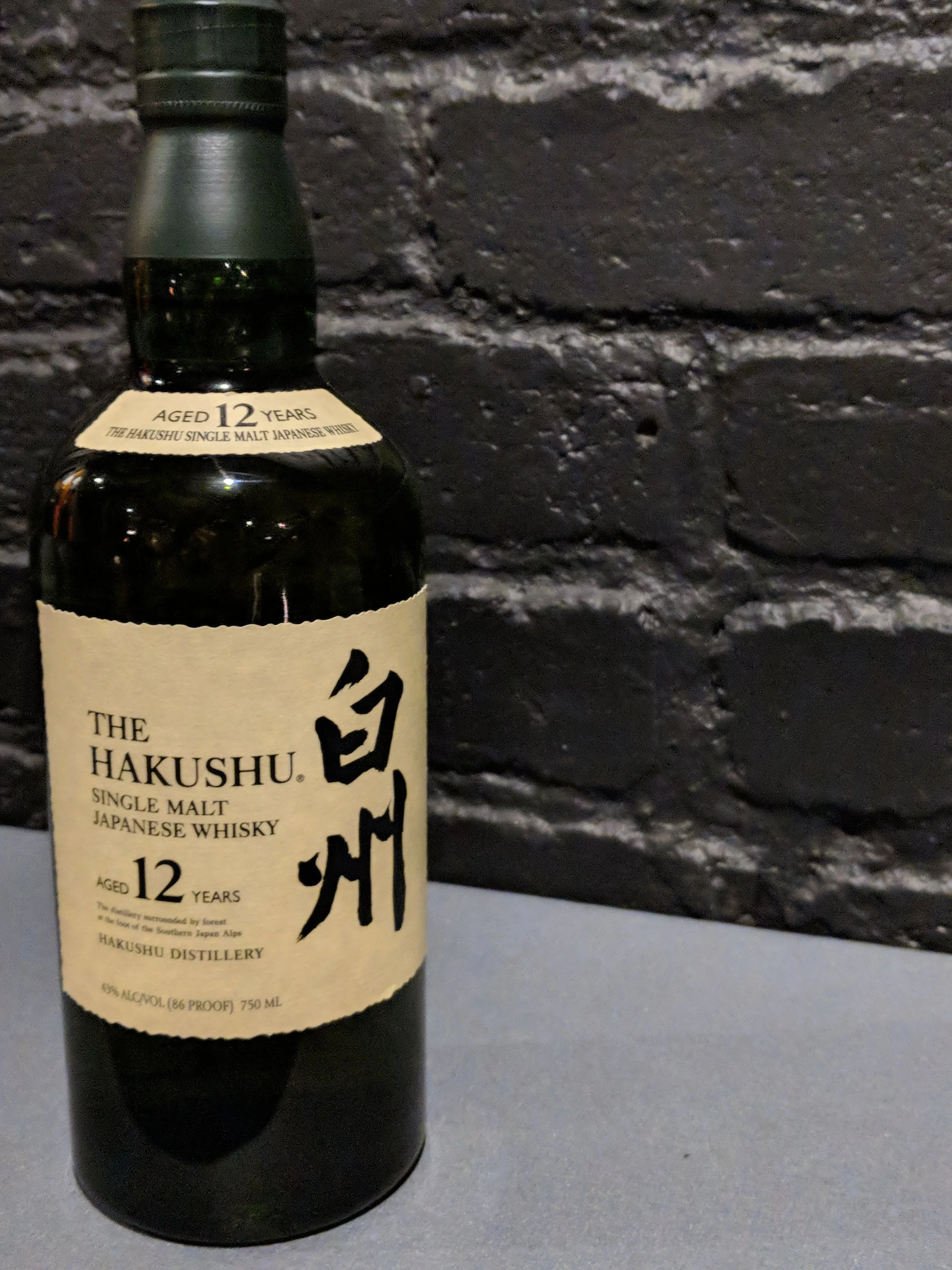 Whisky Business ft. Hakushu 12 - The Japanese Whisky thats still around