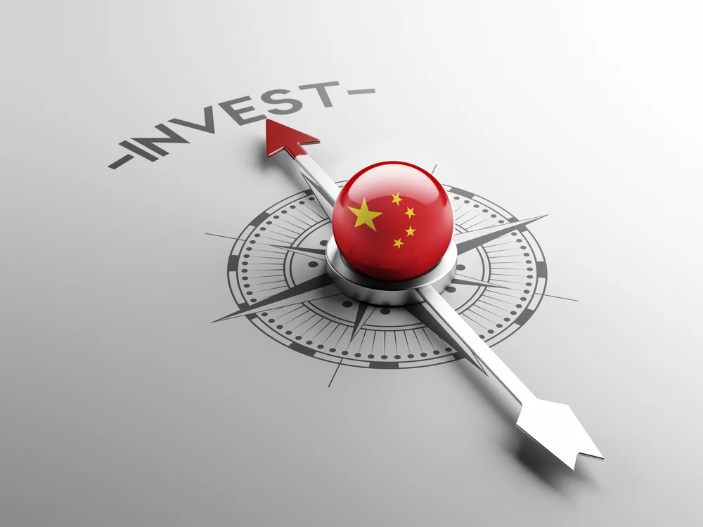 investinchina.jpg