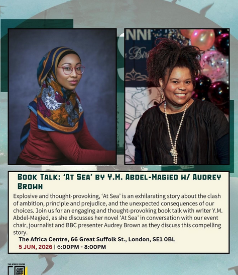 At Sea at the Africa Centre