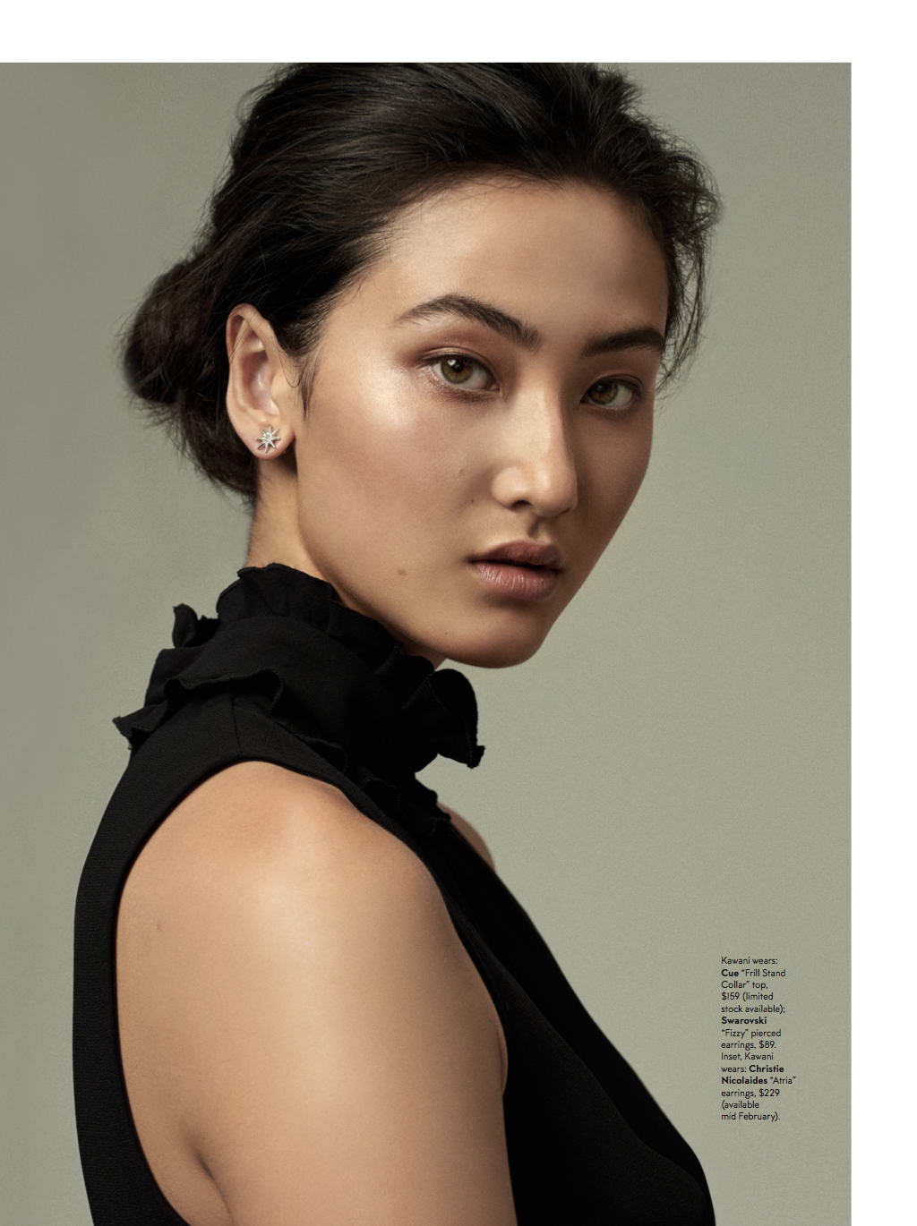 Myer Emporium Beauty Story
