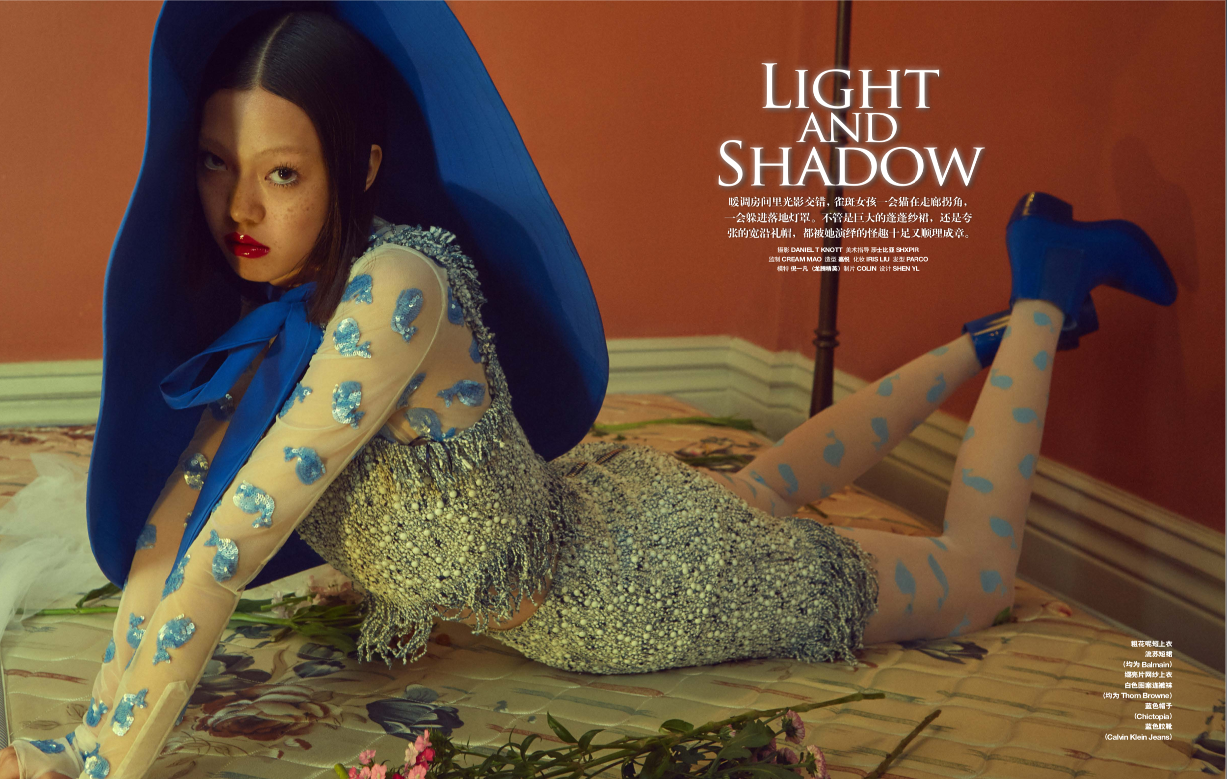 'Light & Shadow' for Grazia China - June 2019