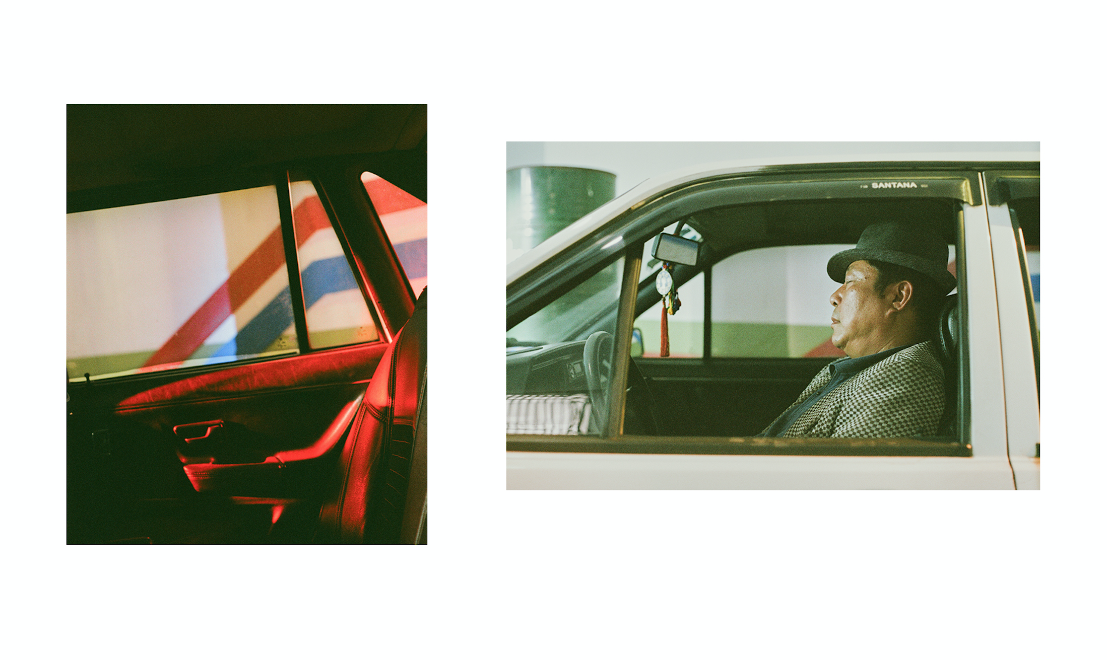 Chinese Driver - Study