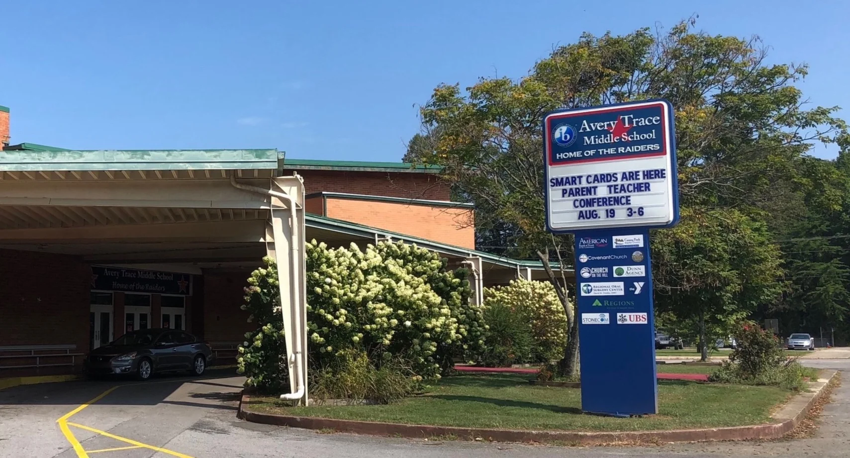 Avery Trace Middle School Main entrance (across the street from ymca)