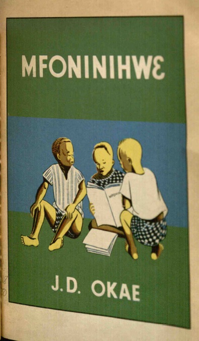 mfoninihwe.jpg