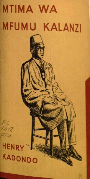 Mtima Wa Mfumu Kalanzi