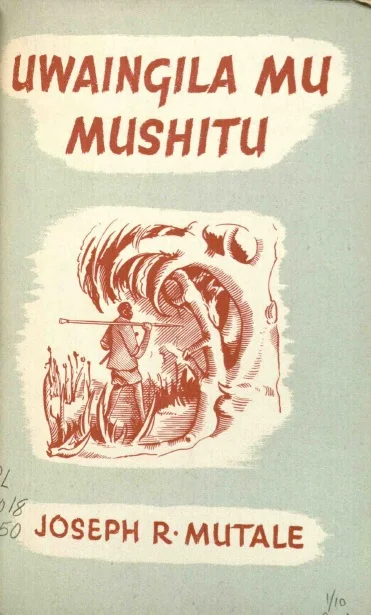 Uwaingila Mu Mushitu