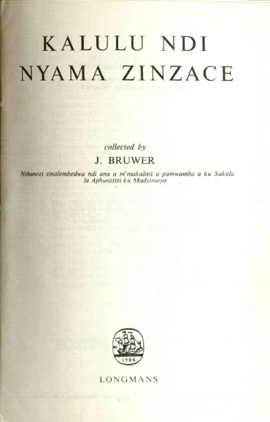 Kalulu Ndi Nyama Zinzace