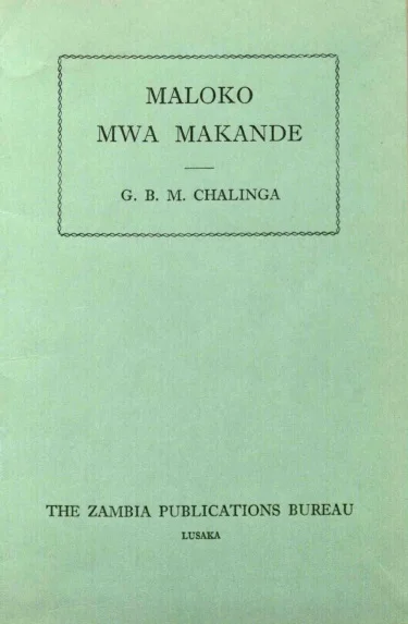 Maloko Mwa Makande