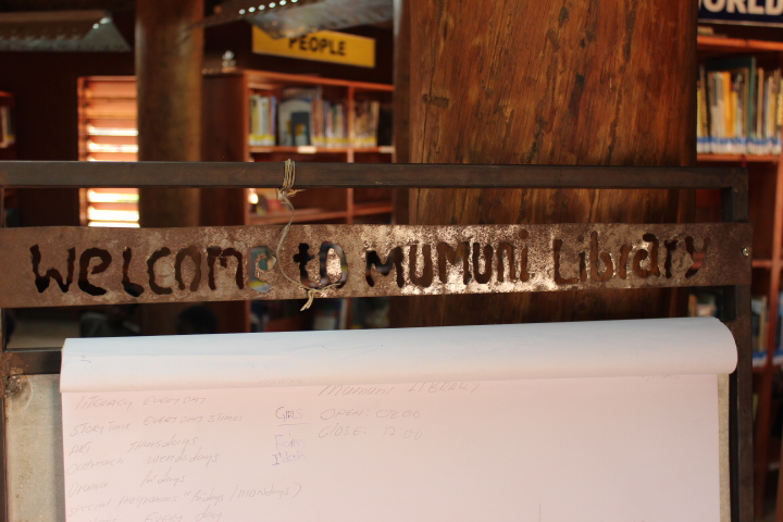 mumuni-sign-in-sheet.jpg