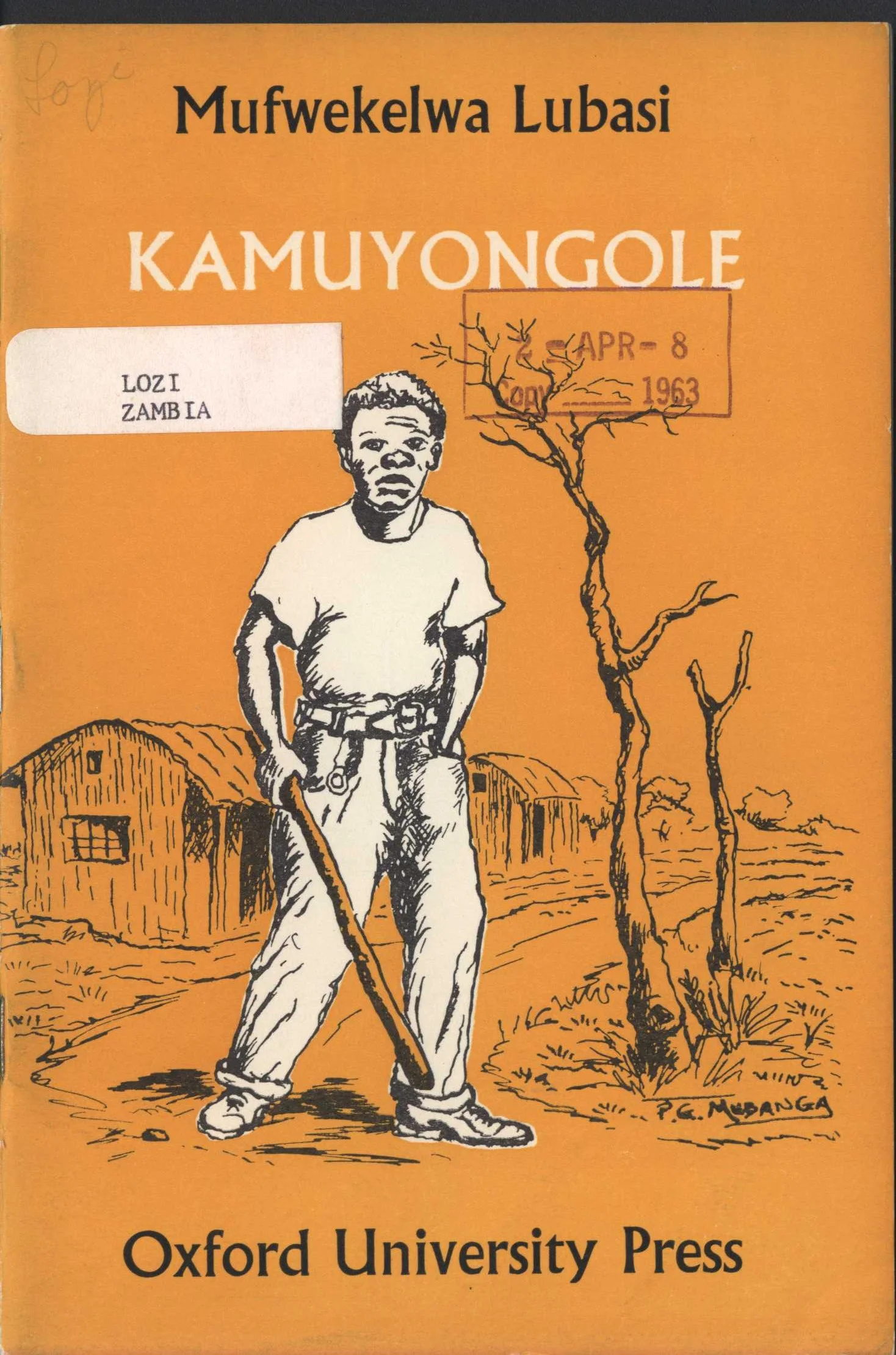 Kamuyongole