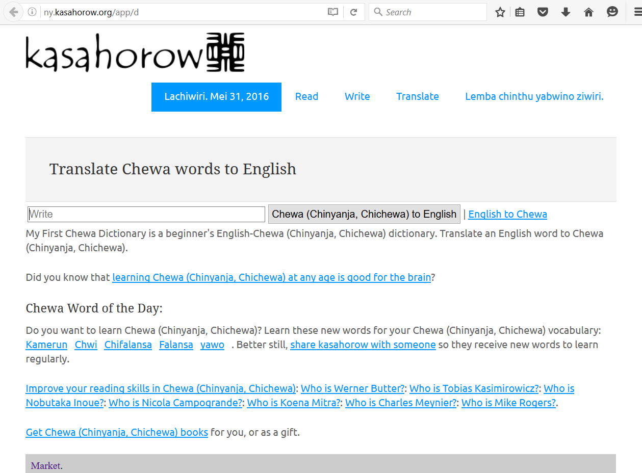 Kasahorow