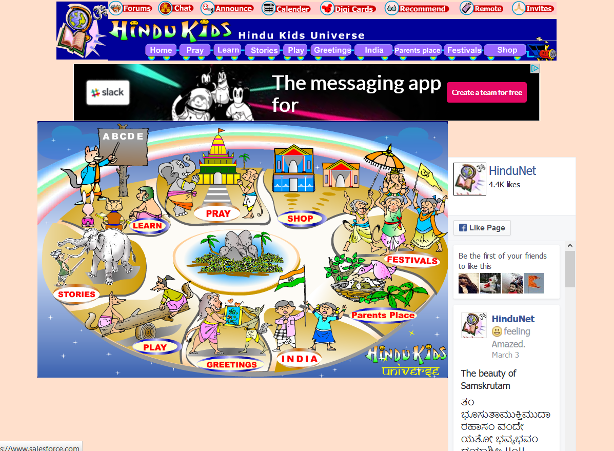 Hindu Kids