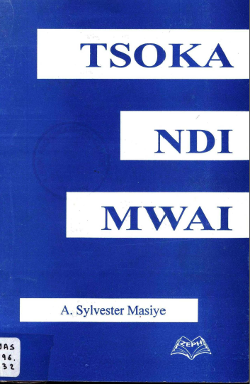 Tsoka Ndi Mwai