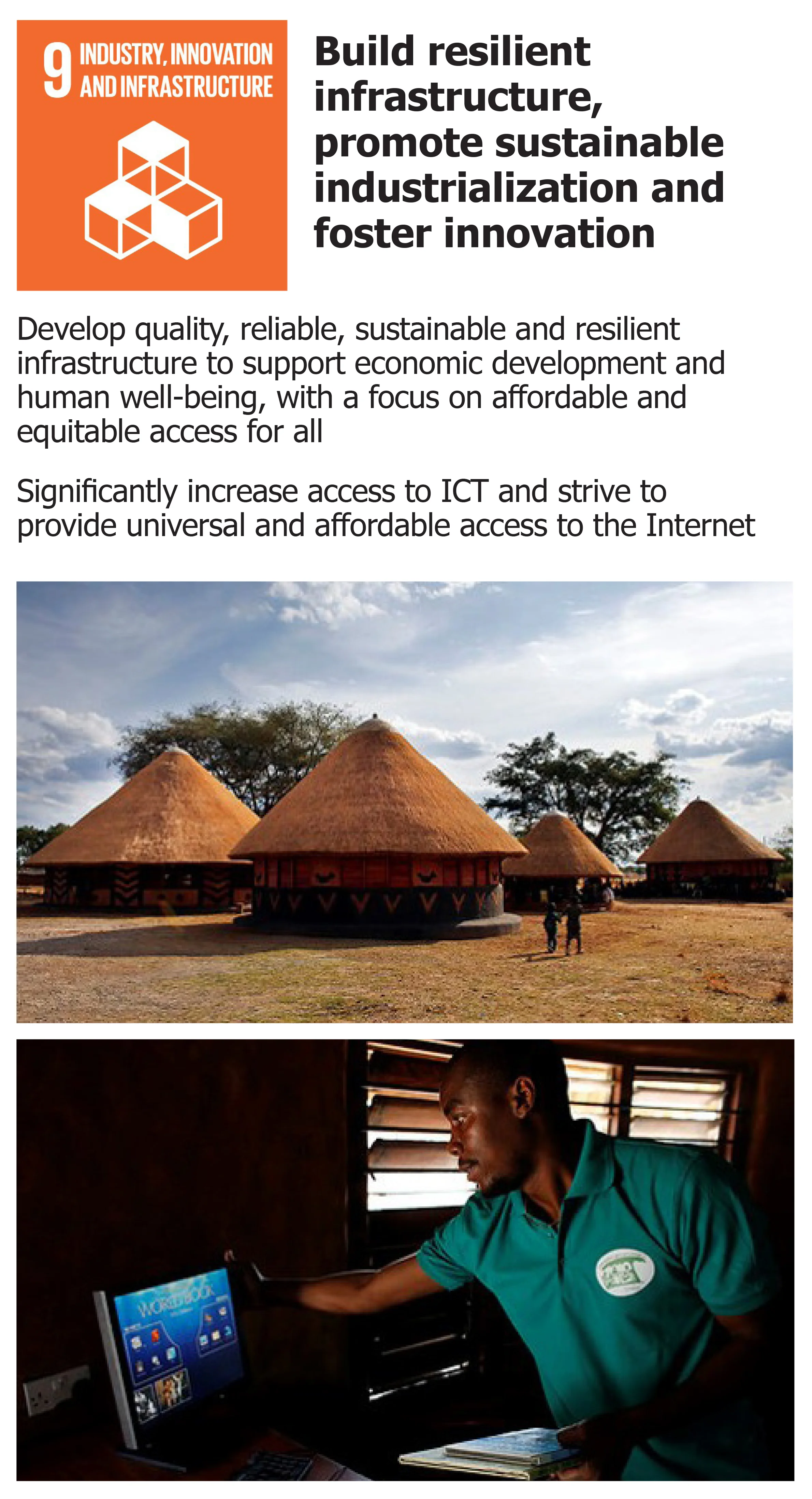 SDG 9