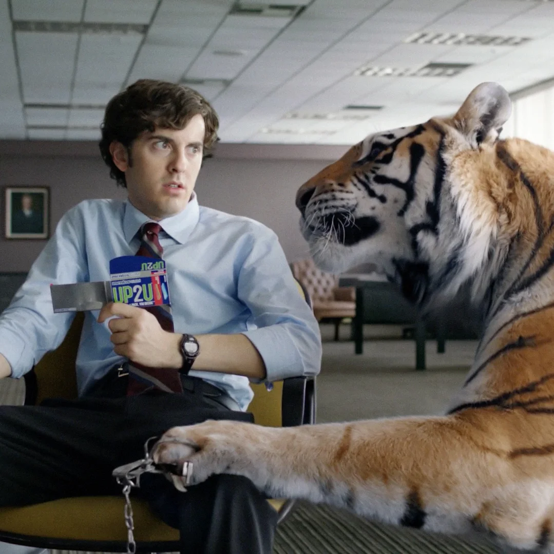 tiger.jpg
