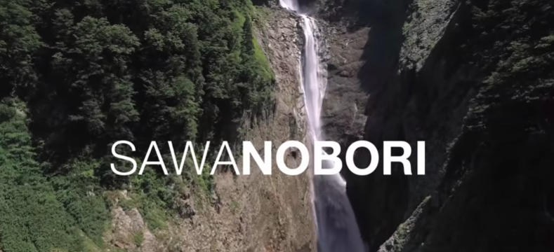 THE NORTH FACE RELEASE WATER-FALL CLIMBING "SAWANABORI" SHORT