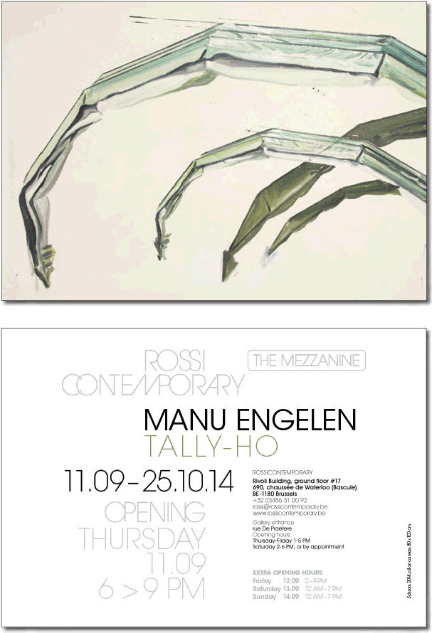 EXHIBITION #73
