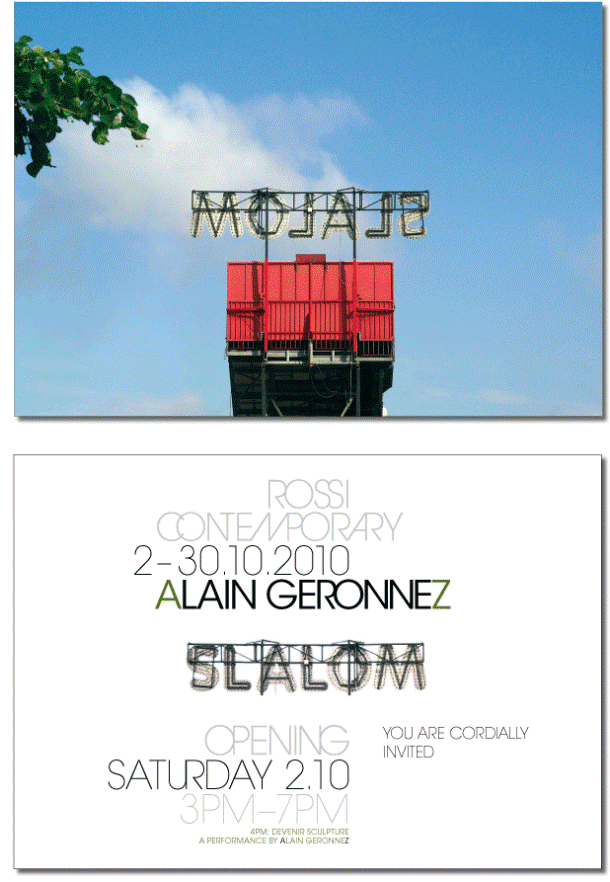 EXHIBITION #14