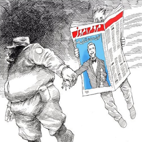 IranWire News