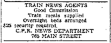 Job ad from April 3, 1957 edition of the Winnipeg Free Press