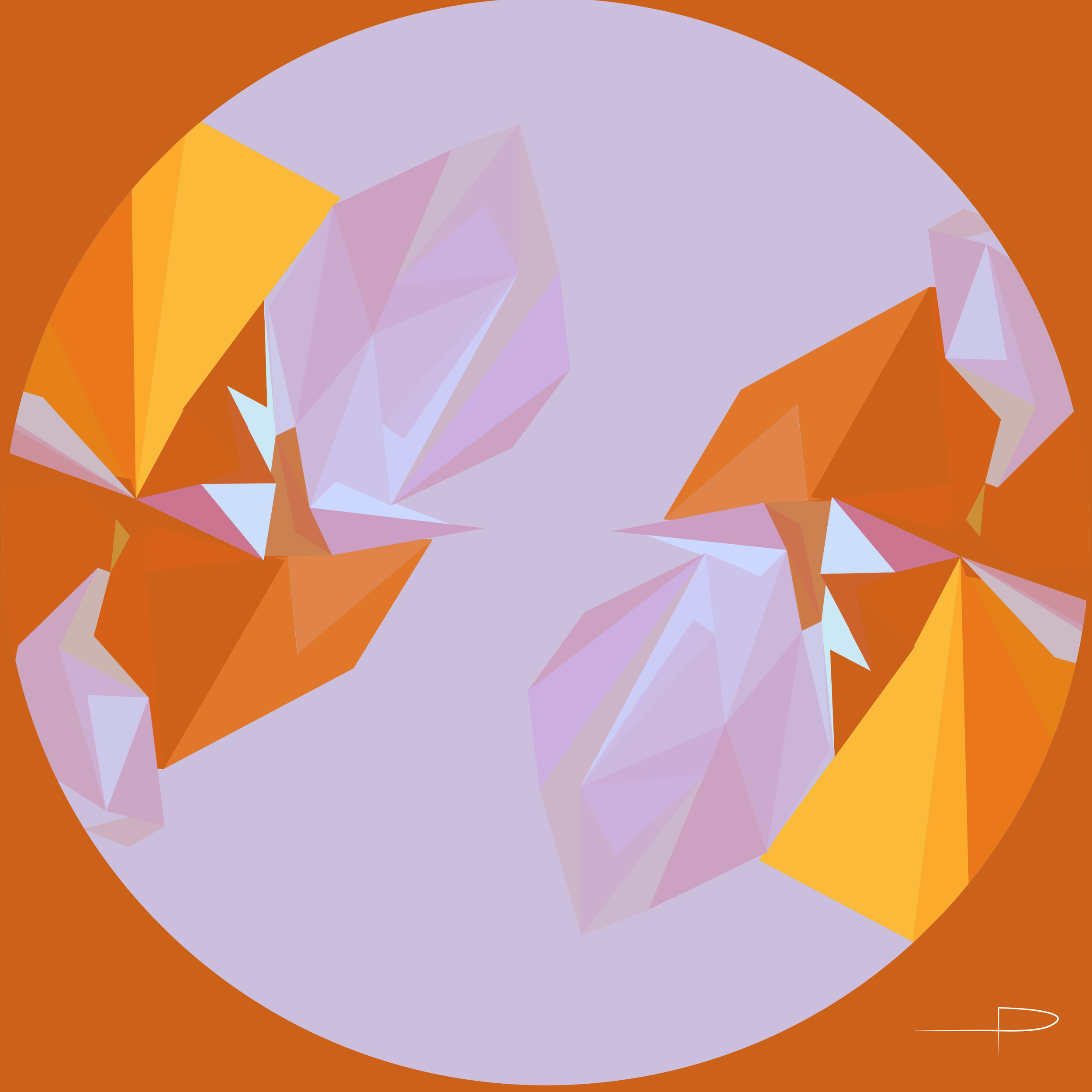 Media Naranja No.2 20''x20''