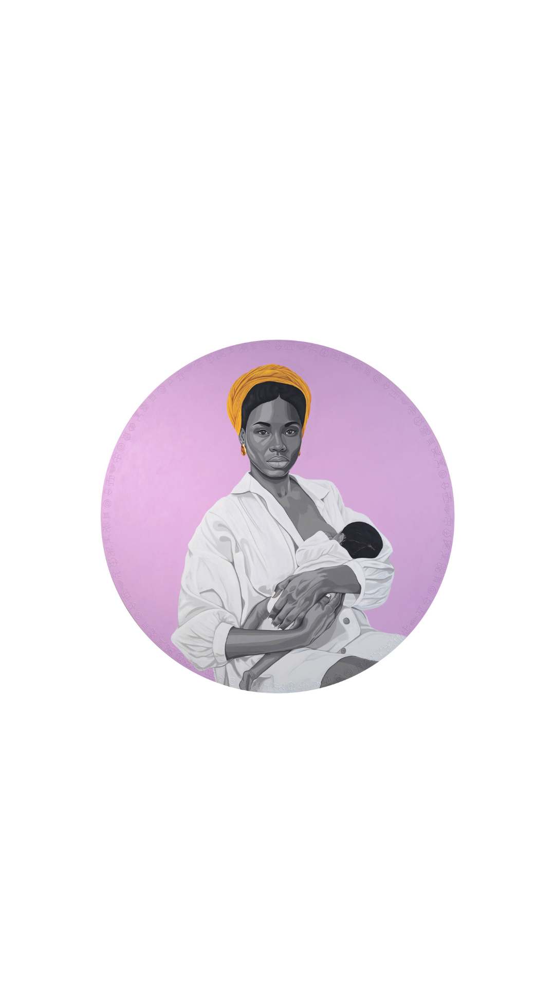 The Nurturer