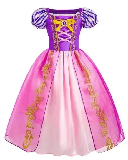 Pink Purple Princess.JPG