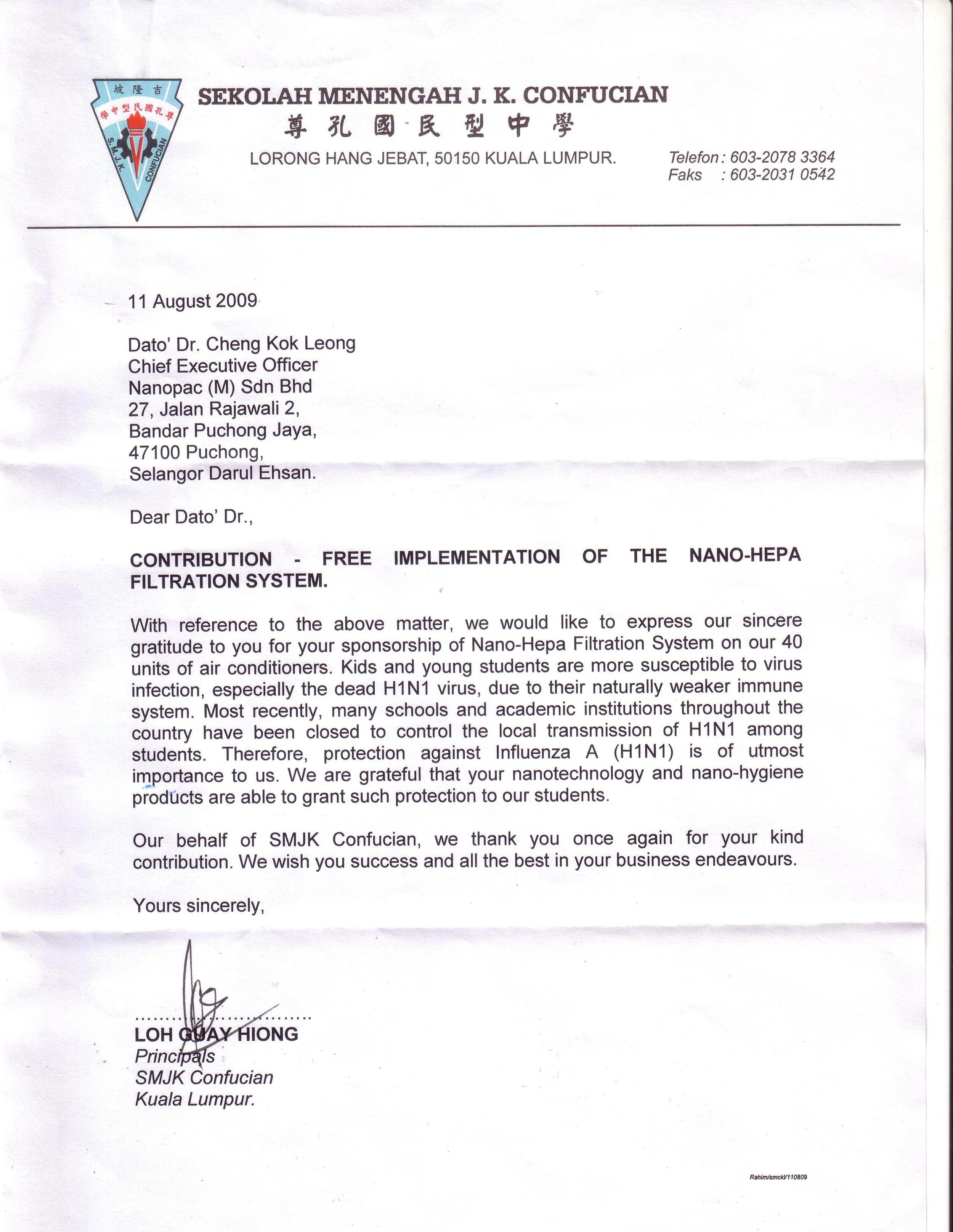 Click on this letter to enlarge.