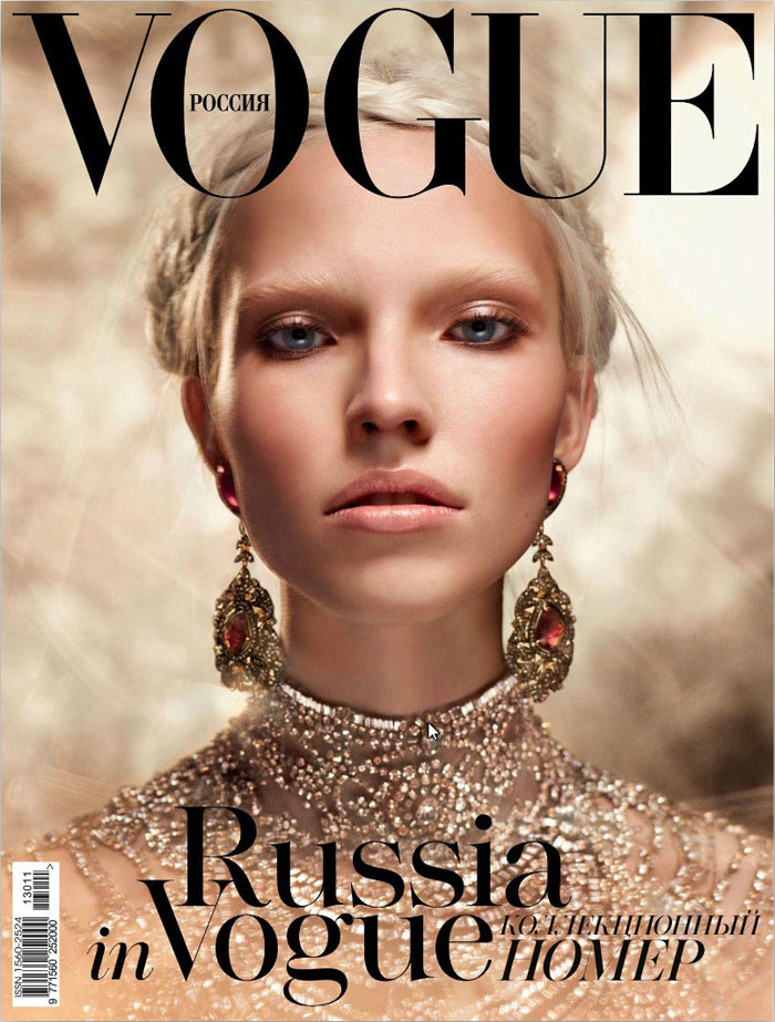 Vogue Russia - Mariano Vivanco