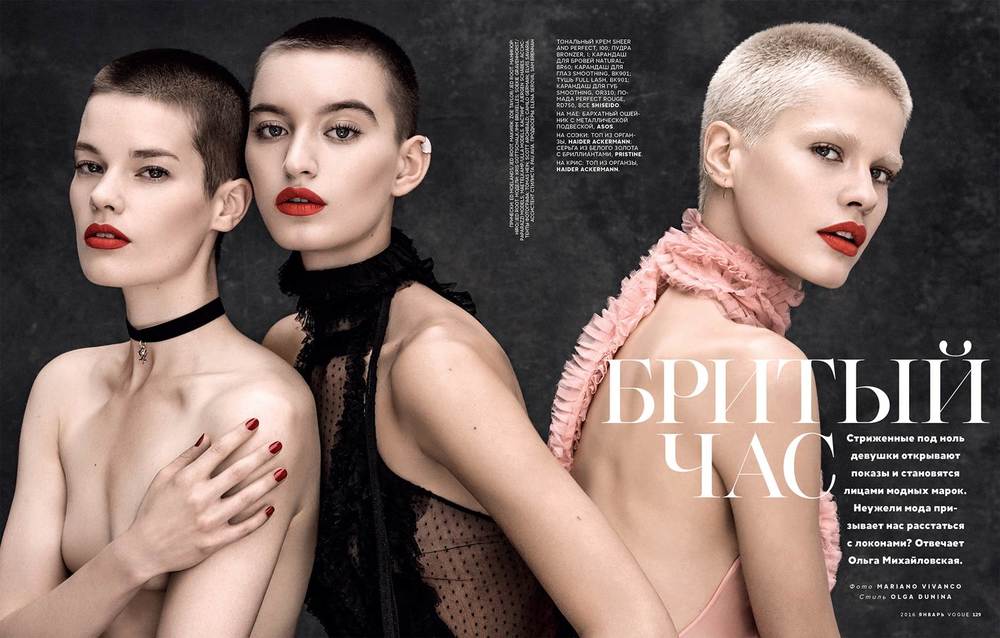 Vogue Russia - Mariano Vivanco